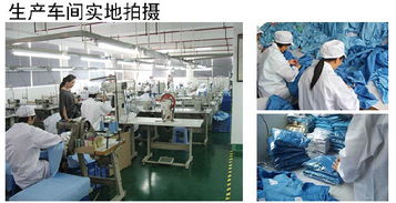 防靜電立領上衣 防護服 防靜電服 防塵服 潔凈服 食品廠電子廠服 無塵服價格 廠家 圖片