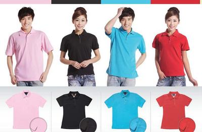 【工衣款式、工衣顏色、工衣花樣宇宙龍服裝廠任你選擇】價(jià)格_廠家_圖片 -